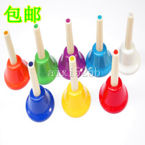 Orff early education musical instrument early childhood education toy hand bell bell eight-tone bell bell sound clock