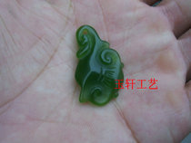 Ping An all the way to the emerald green.