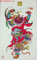 Yang Lyus annual painting Zhong Kui left with a framed hanging shaft size 50 x 1 3 8 c m