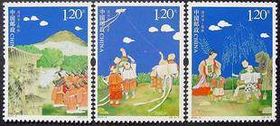 2010-8 Qingming Festival