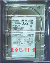 Seagate Seagate ST373307LC 73G Server