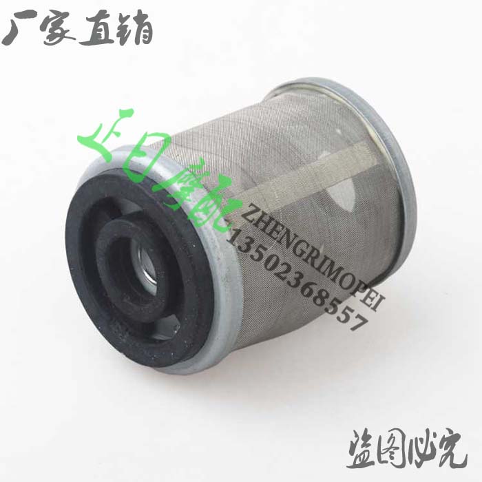 Deer antelope WT225 XT225 machine filter oil filter oil filter
