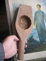 Zhongdong hand wood carving is well polished and wide moon cake board wood 1