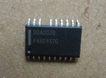 New original DDA002A DDA002B Quality assurance