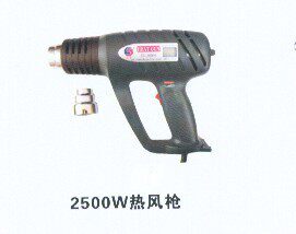 Best-selling hot air gun welding gun 2500W 2-speed temperature adjustment with air nozzle hair gun film heat shrinkable film drying gun