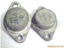 Gold seal crystal triode 2SD7332SB6972SD732 2SB696 pairing tube