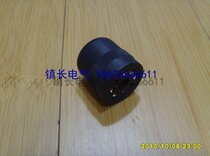 Relay socket US-8 lamp holder 8 feet with ST3P DH48S and other series