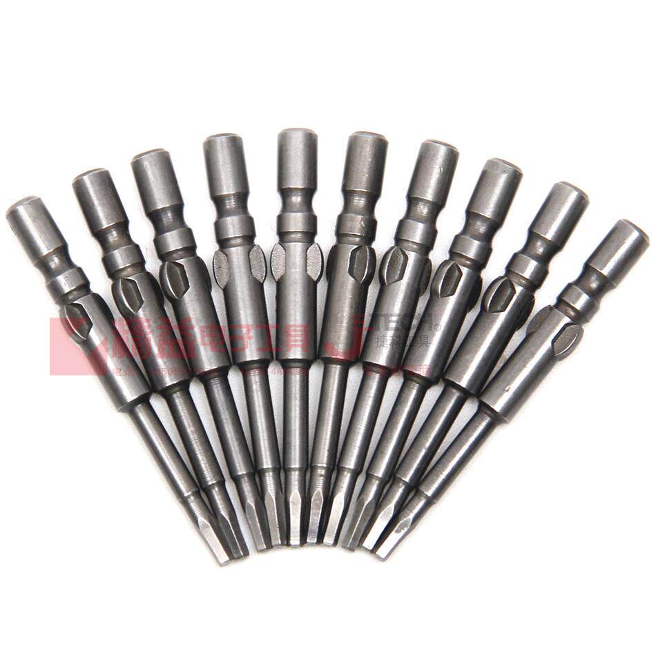4*40*H1 5 hexagonal electric motion head s2 alloy steel electric motion nozzle batch head electric motion nose 4mm electric driver head