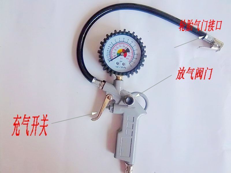 Multifunction car tire pressure gauge tire pressure gun pneumatic gun tire with gun air pressure gauge with deflation to cheer YD promotion