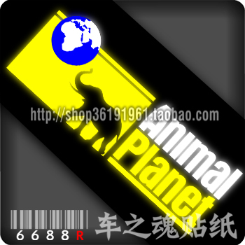 6688R-car sticker] SUV REAR STICKER-Geographical sign Explorers-ANIMAL PLANET TAIL of the DISCOVERY