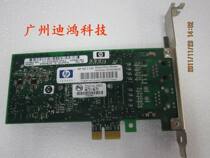Spot 9 5 into new original HP NC110T PCI-E gigabit network card 434982-001