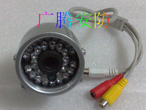 Wired surveillance camera gun infrared night vision CMOS waterproof camera OV7910 chip