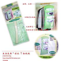 Shirt storage bag clothes bag T-shirt storage bag clothing storage shirt storage bag-no hanger