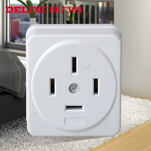 德力西 Home Power 25a Mingdou Трехфазная четырехстрочная гнезда CD98-MZ25 3 пункты 380 В стеновая панель