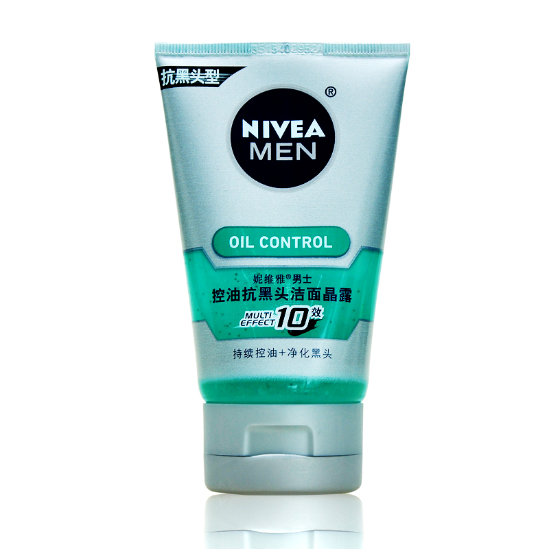 包邮 妮维雅男士控油抗黑头洁面晶露100ml控油收毛孔去黑头洗面奶