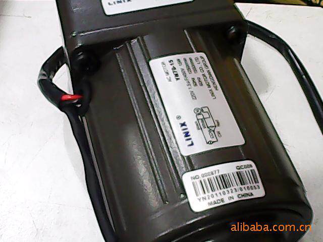 LINIX YN70-15 70JB7.5G10 Lianyi motor transmission