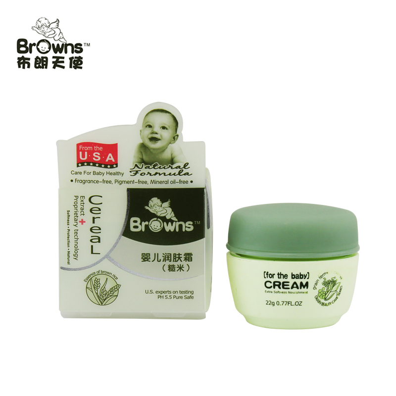 美国布朗天使婴儿护肤霜儿童宝宝bb润肤霜露糙米护肤保湿22g