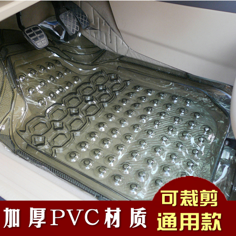 新款环保PVC汽车塑料脚垫小车轿车通用塑胶橡胶乳胶防水透明脚垫
