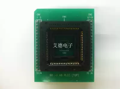 100% Japan imported PLCC68 burning seat SDP-7064-68 for LT-48 48UXP