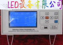 Jinke JK-8U multi-channel temperature tester 8 multi-channel temperature detector multi-channel temperature recorder