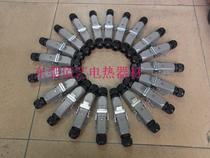 West bullies 3-pin rectangular heavy-duty connector plug HA003 4 Surface mount top wire outlet spot