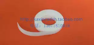 Clothing written examination plotter clothing master FD-1350X 1750H 1950H accessories roll