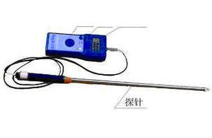 FD-G2 Water content tester of waste paper moisture tester waste paper moisture tester