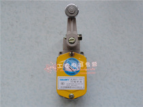 Travel switch JLXK1-111 one normally open one normally closed limit switch contact switch