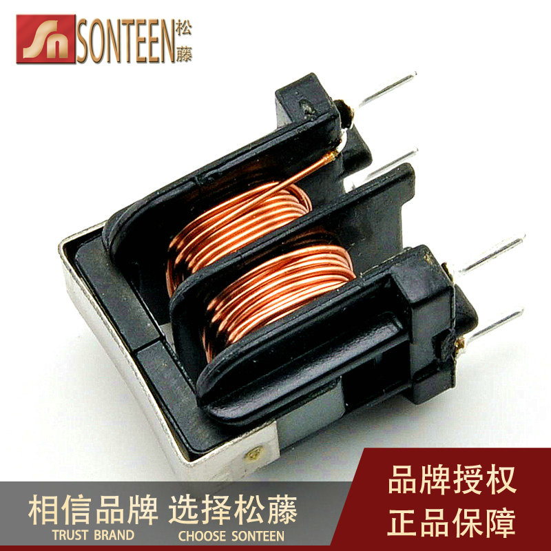 Pine)UU10 5 Uf10 5 UF10 5 Common Mode inductor 5MH Line diameter 0 5MM 10*13 (5 Ones)