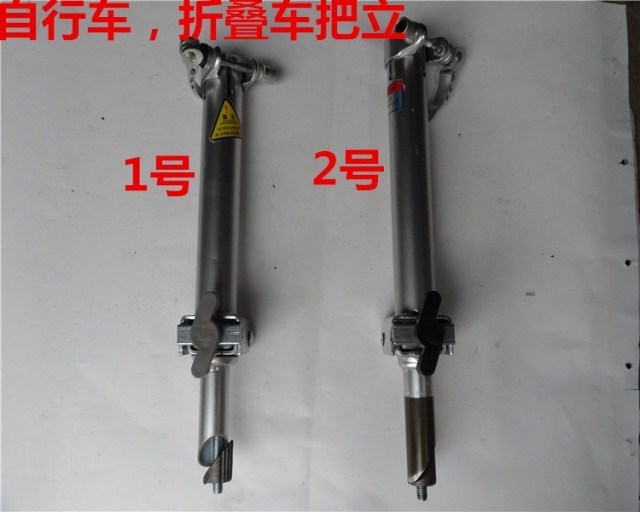 Folding cart Folding Cart Quick Demolition to lock the upright bike to death The flyover is quick to tear up the stand baby carrier