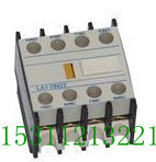 CJX2 contactor auxiliary contact series F4-31 13 40 04