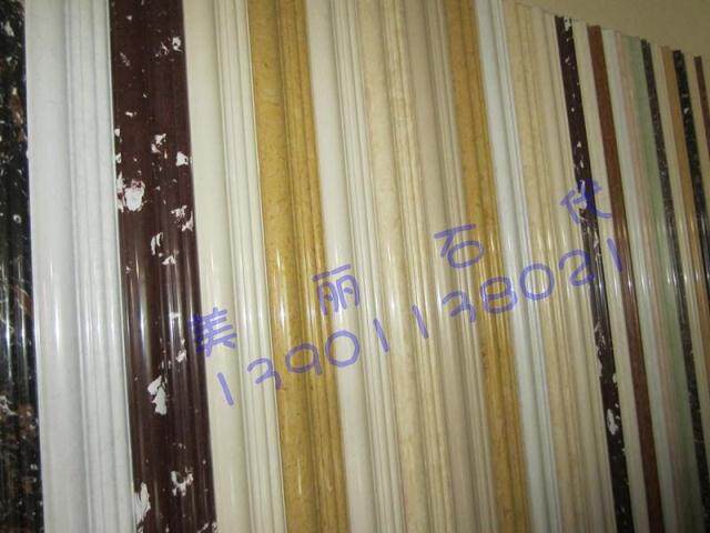 Marble Lace Lines Marble Door Sleeves Lines Stone Matt Sleeves Marble Background Wall Lines
