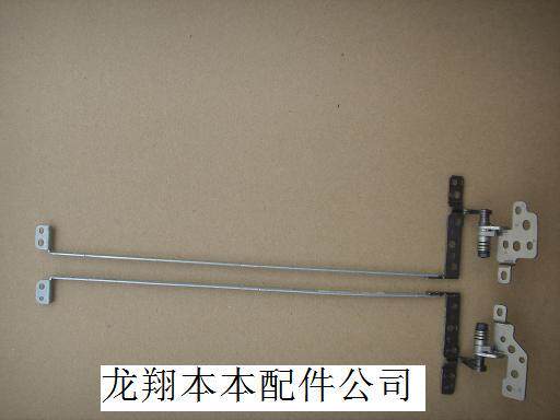 Adaptable to TOSHIBA L650 L655 L655D screen axis shaft