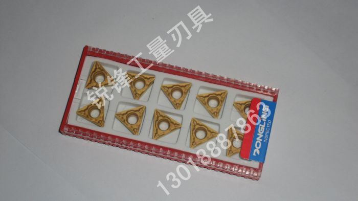 Blade knife cutter head TCMT16T308 PS TCMT16T304 PS steel piece processing on numerical control knife lever