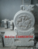 Imitation ancient door mound stone carved door mound stone door pier door pillow stone stone carving pendulum piece 030