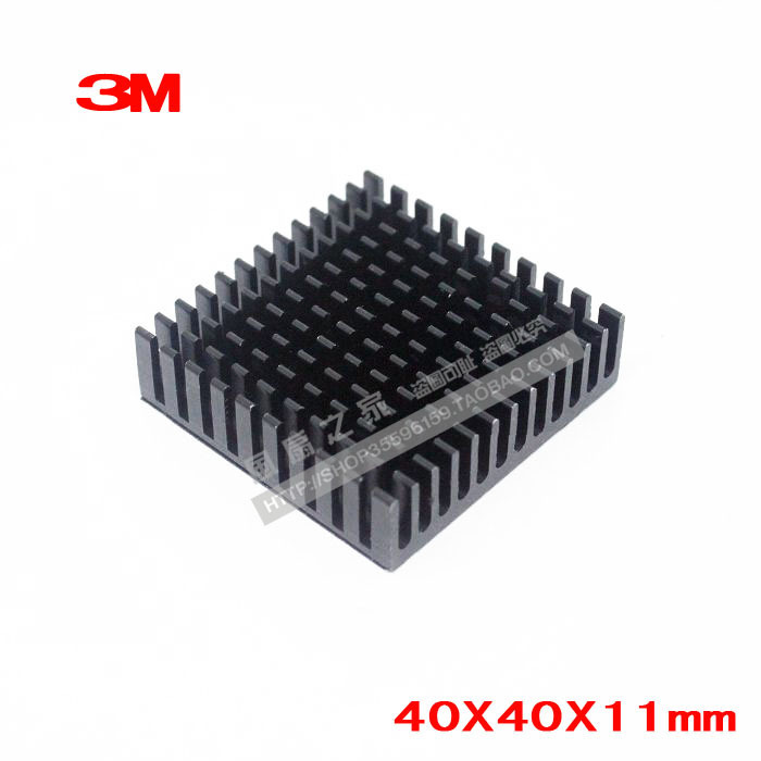 Black heat sink with 3M thermal paste 40X40X11mm