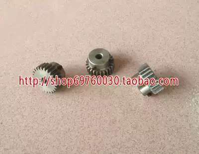Boss metal spur gear motor gear 1M25 tooth 1 mold with step spur gear number 25