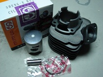 Taiwan SEE LEAD100 BIG LUYI 100 FIREFOX 100 CYLINDER ASSEMBLY