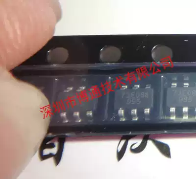6-pin power supply chip A173 BAEYL 550H39 118Pa 2664 629 3V1 6VE N1IF