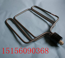 Fang steamed round head heating tube steamed rice machine steamed rice with a set of 380V9kw 12kw