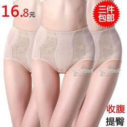 5 Crown 911 Women's Full Color Cotton Belly Control Pants Mid-High Waist Hip Lifting Briefs Slimming Pants 3 Pants Free Shipping