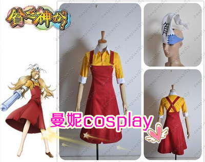 taobao agent Cosplay anime clothing women's clothing poor gods and poverty-lack of gods