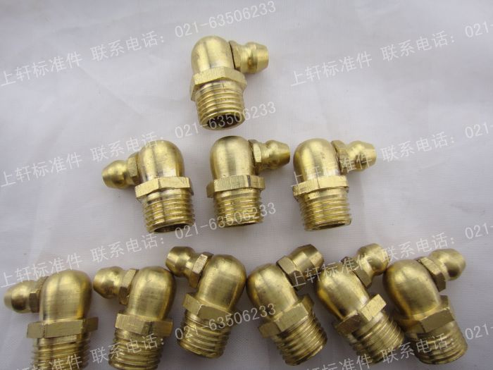 (Shangxuan)Copper joint type pressure injection oil cup GB1153 bend nozzle DIN71412 copper nozzle 90 degrees