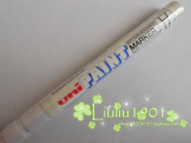 UNI PX-21 fine core white paint pen white paint pen floor repair pen repair pen furniture tonic lacquer pen