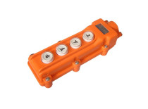Chongguan COB-62 driving control switch driving switch crane button switch (up down left and right)