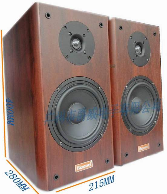 Passive Speakers Wooden Speakers Bookshelf Speakers 6 5 Inch