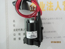 Original Changhong TV high voltage package BSC59J5 59J6 59D2 59J8 BSC24-01N4094A