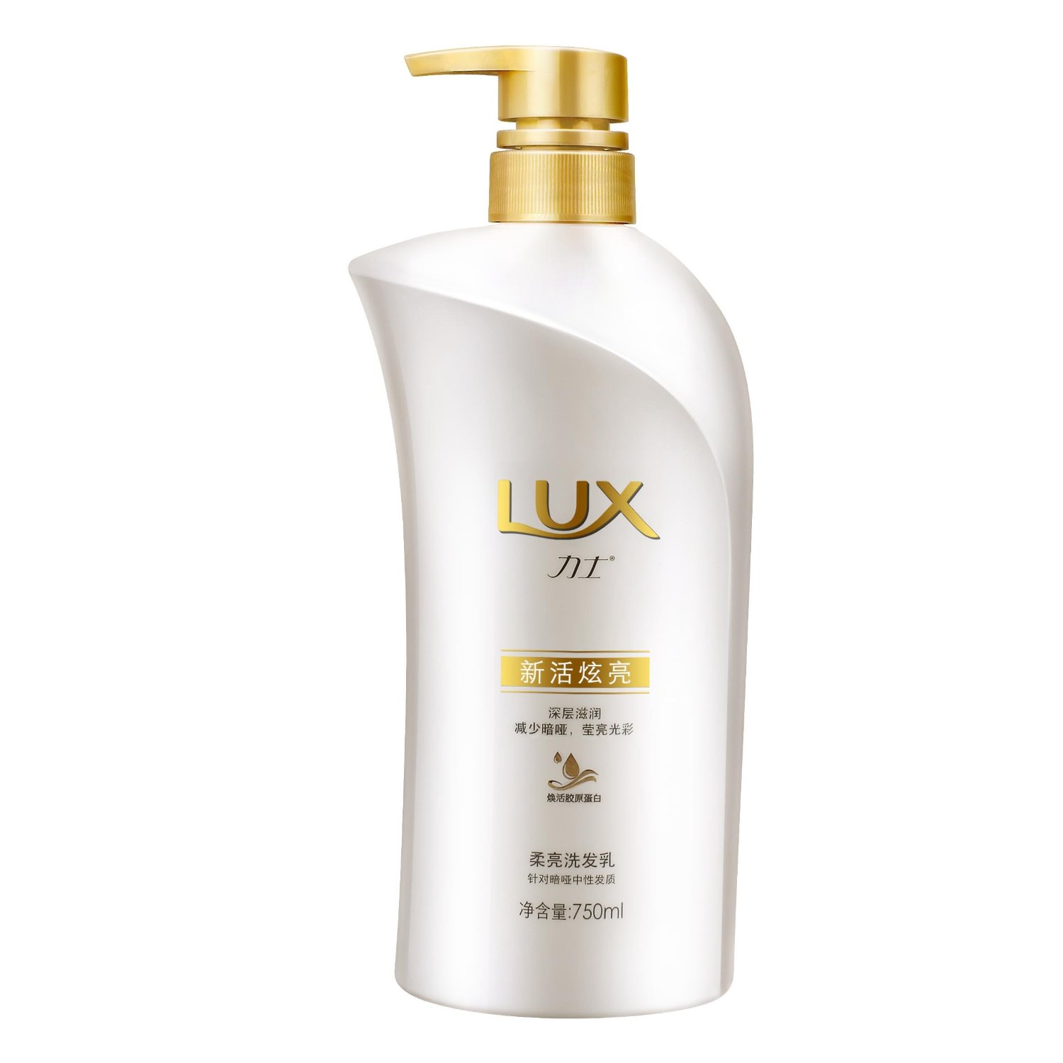 LUX力士洗发水新活炫亮柔亮洗发露/乳750ml 滋润营养洗头膏家庭装