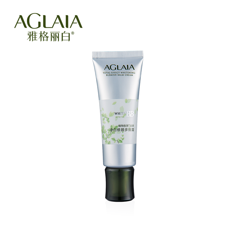 包邮雅格丽白白茶净白修颜多效BB霜40g遮瑕隔离保湿美白