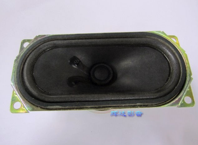 8 Euro 5w 10W Speaker loudspeaker TV horn 60 * 125MM Corner Angle TV Horn Speaker